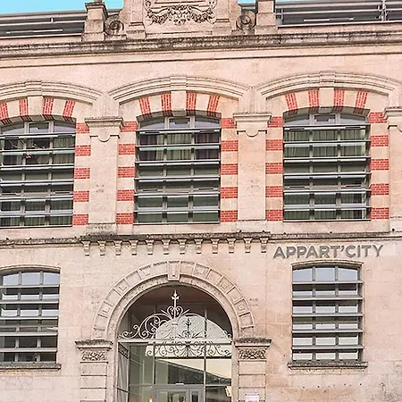 Appart'city Classic Centre アパートホテル アングレーム